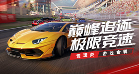 白鹿丞磊没头脑不高兴