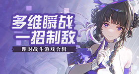 长沙暴雨